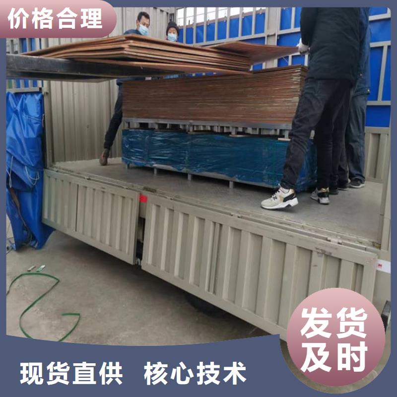 1000*2000mm铅皮生产厂商