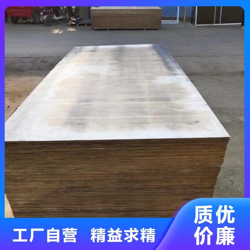 1000*2000mm铅皮生产厂商