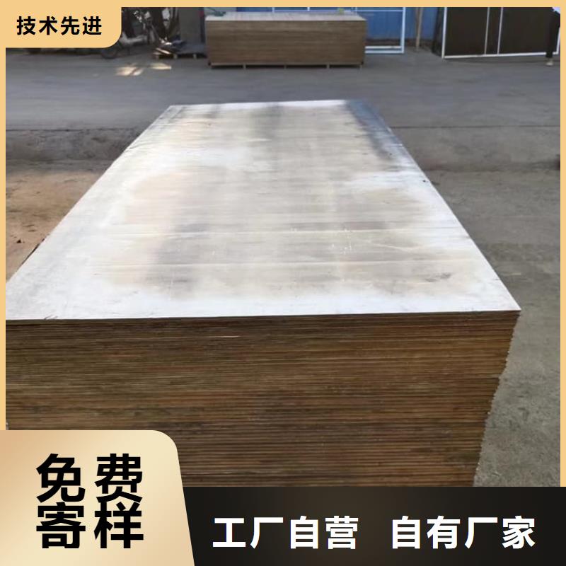 高密度铅皮-诚信立足