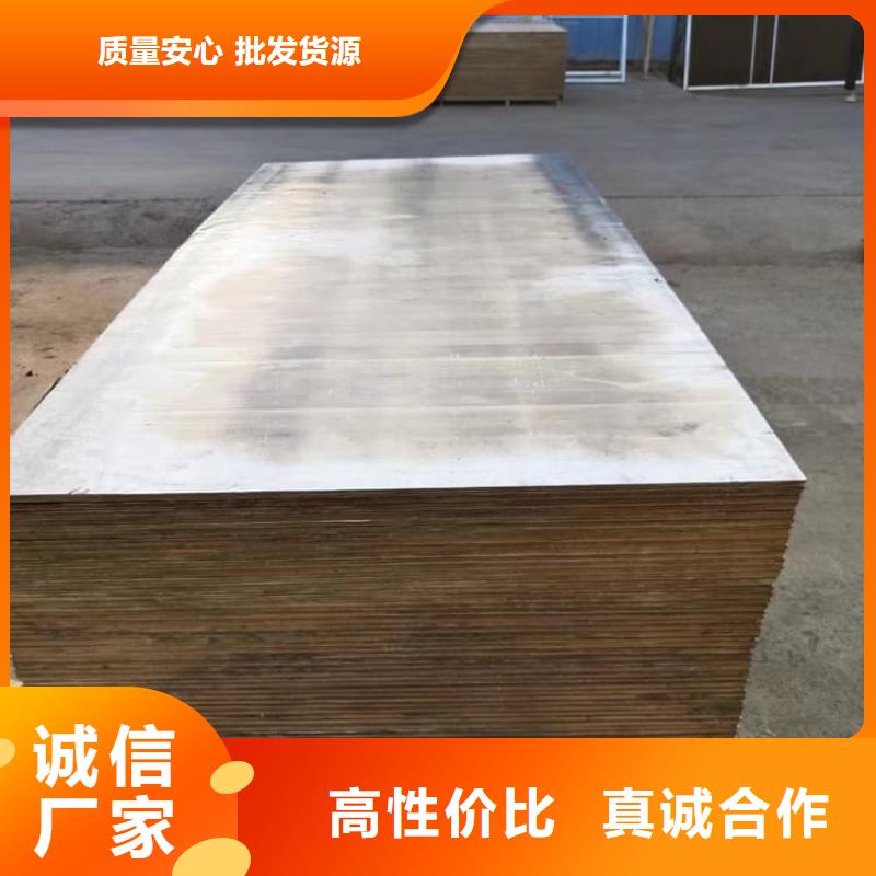 铅板6mmpb_价格优