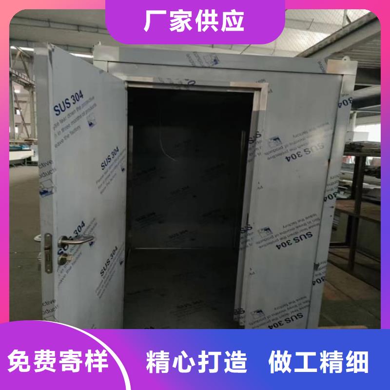 不锈钢防护铅房-高品质低价格