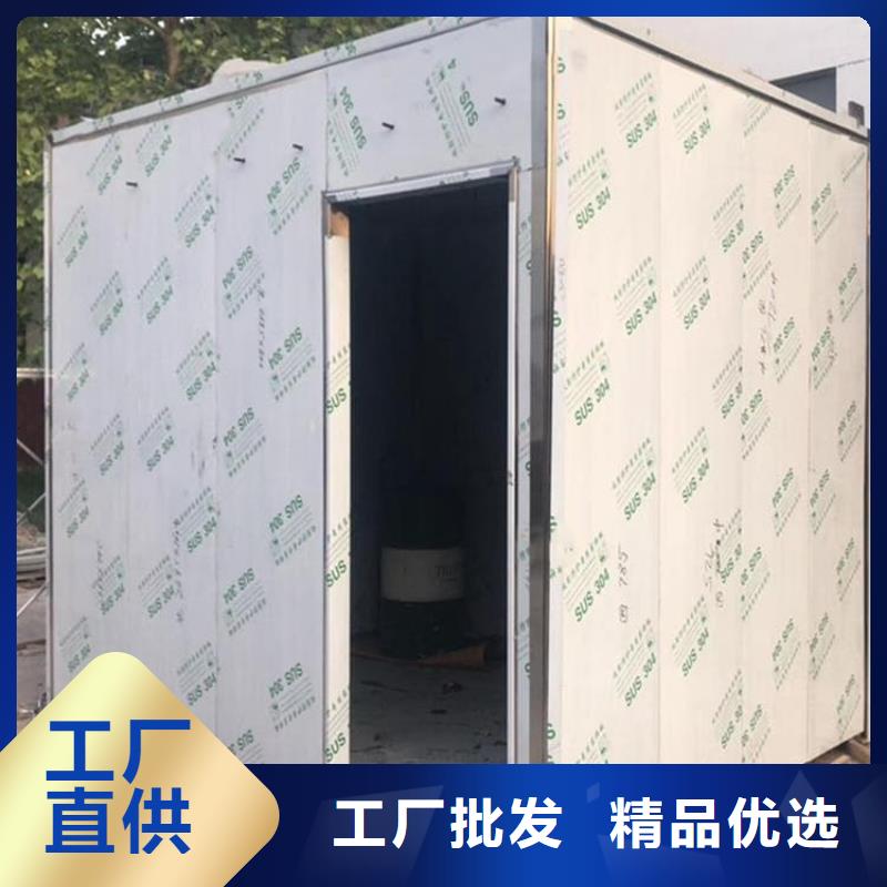 优惠的牙科用移动铅房批发商