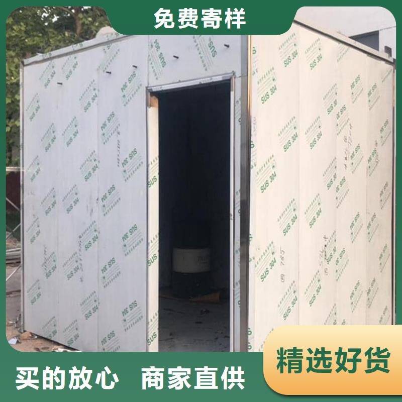 牙科用移动铅房让利销售