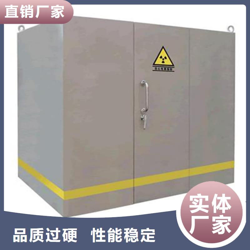 2当量铅房实体厂家直销