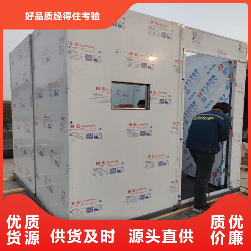 2当量铅房实体厂家直销