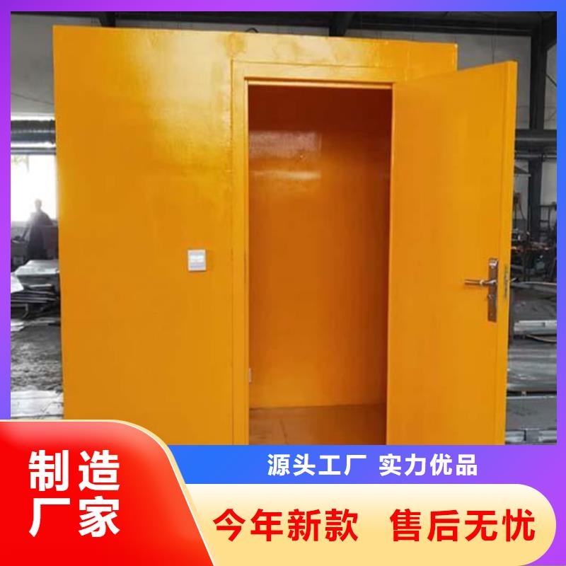 喷塑铅房-欢迎来电洽谈