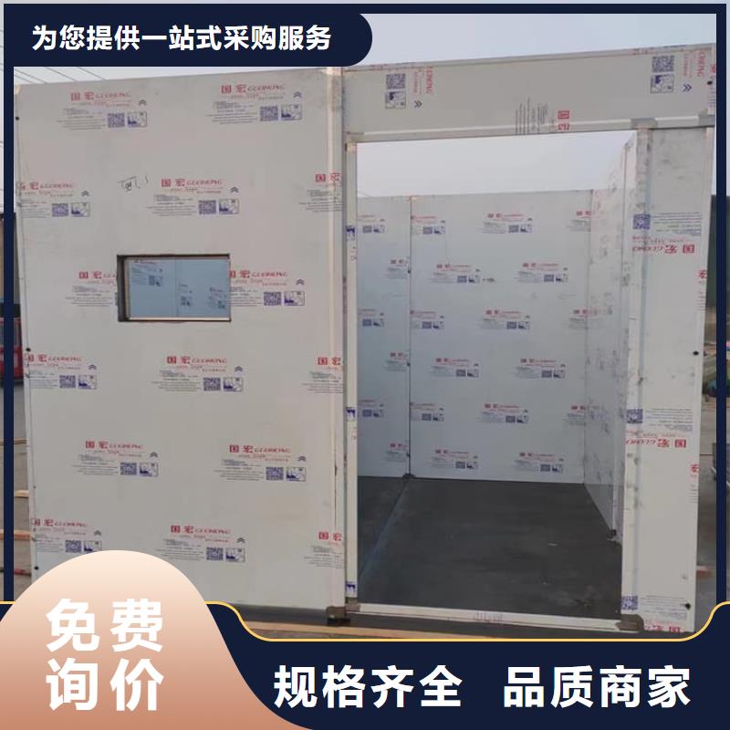 全套口腔ct铅房限时优惠