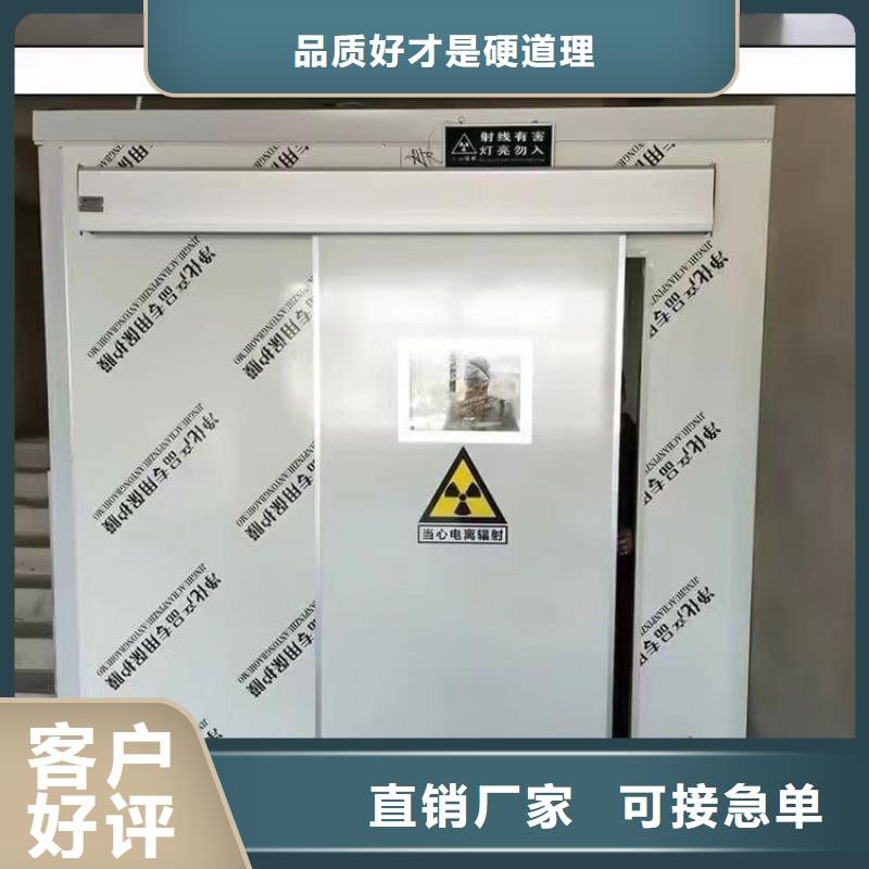 口腔防护铅房厂家，规格全