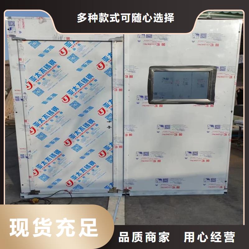 喷塑铅房-欢迎来电洽谈
