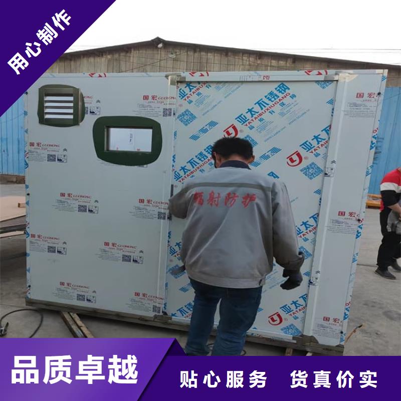 全套口腔ct铅房限时优惠