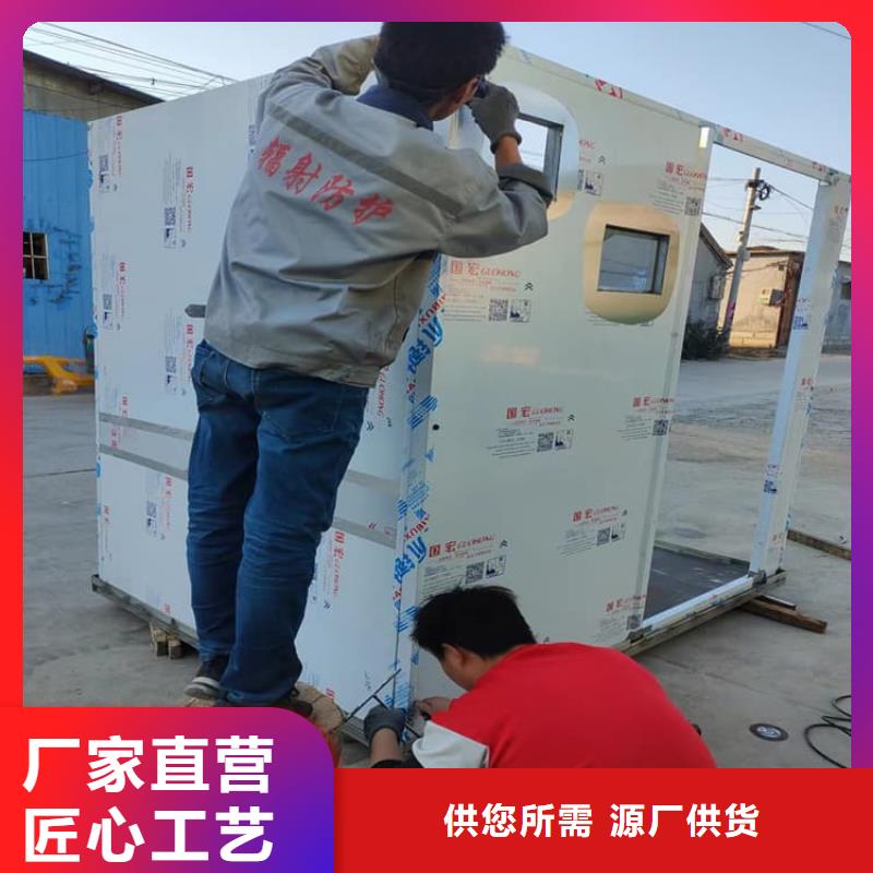不锈钢防护铅房-高品质低价格
