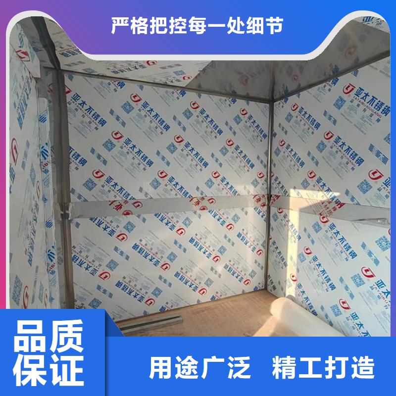 口腔防护铅房厂家，规格全