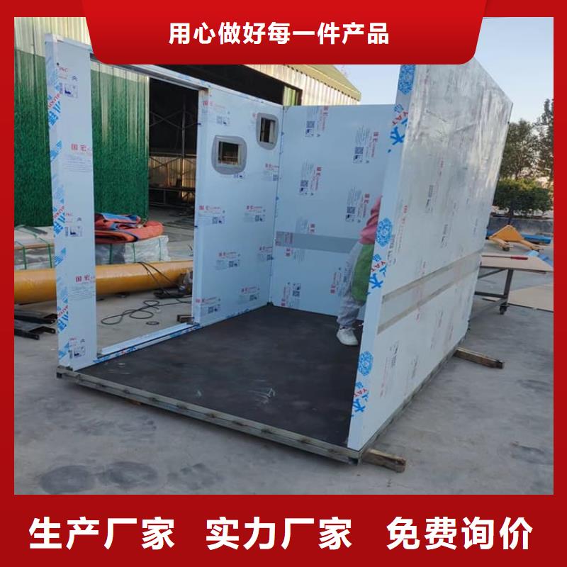 2当量铅房实体厂家直销
