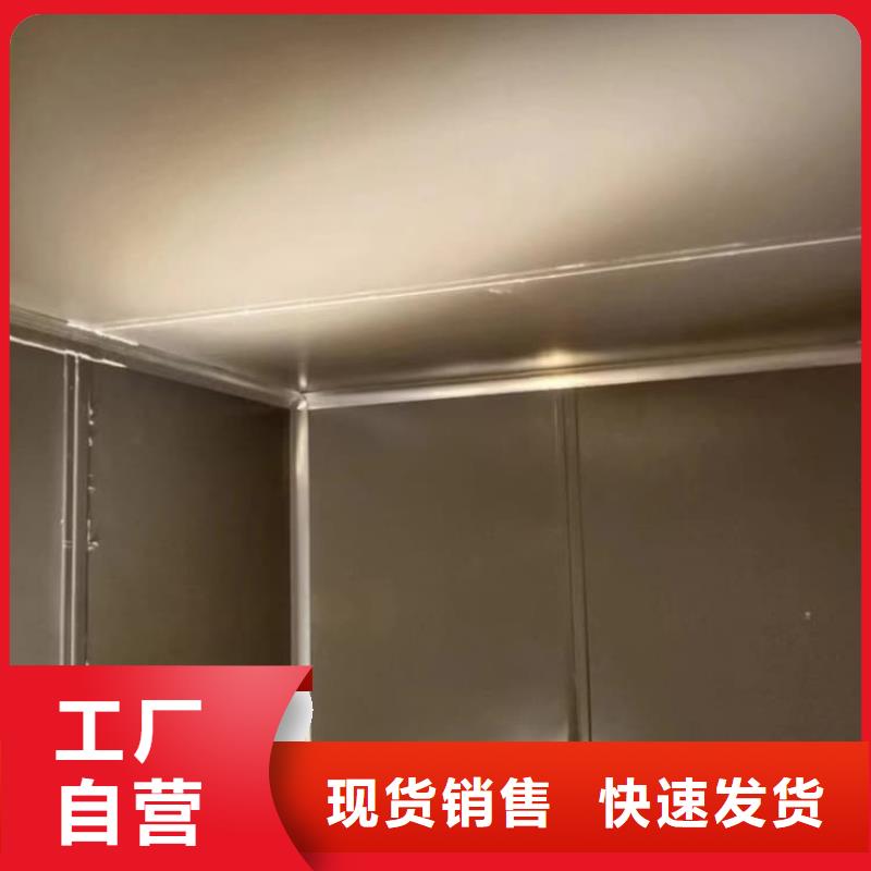 牙科用移动铅房让利销售
