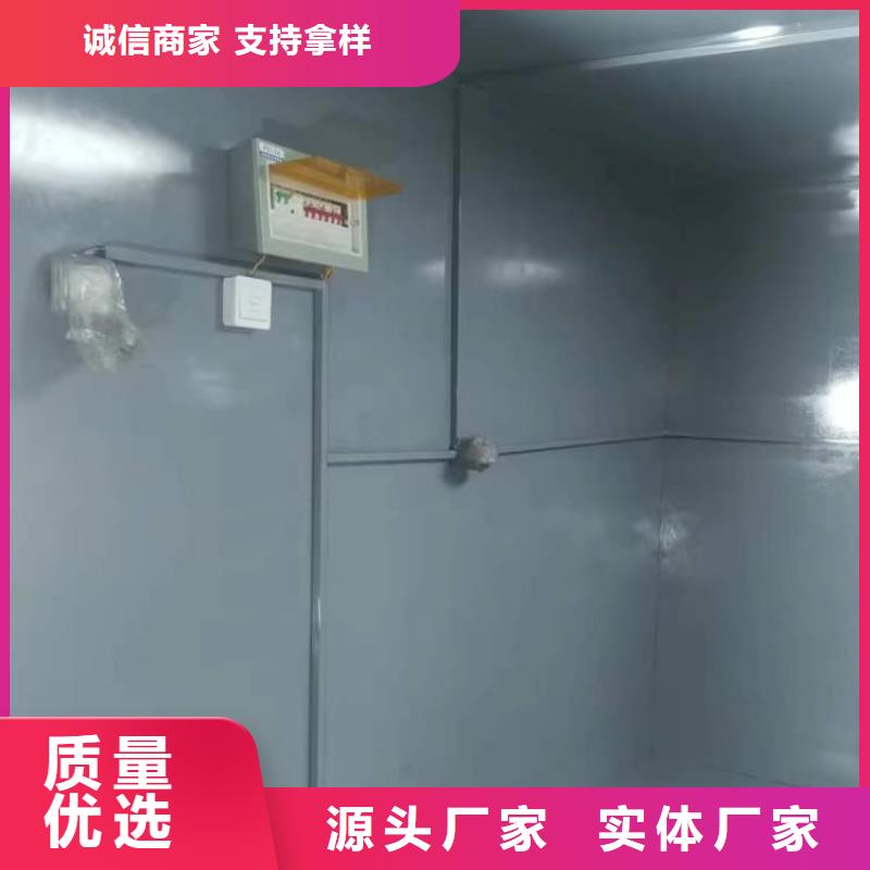 喷塑铅房-欢迎来电洽谈