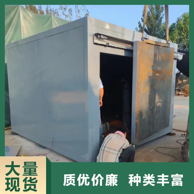 喷塑铅房价格-定制_     博创辐射防护工程有限公司