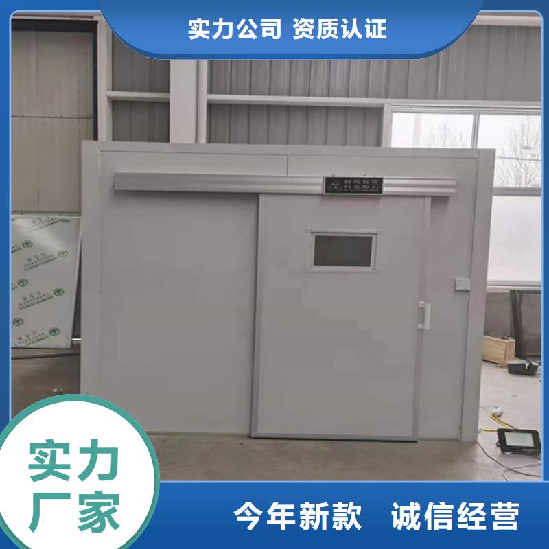 全套口腔ct铅房限时优惠