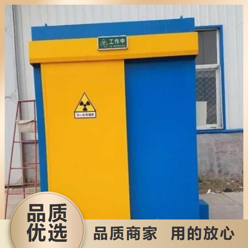 牙科用移动铅房让利销售