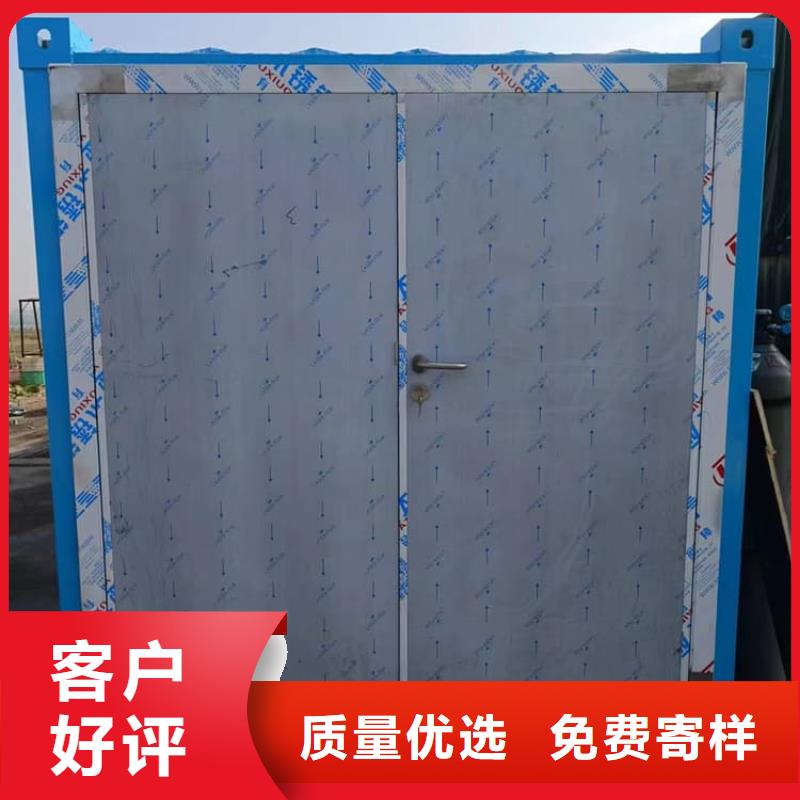 全套口腔ct铅房限时优惠