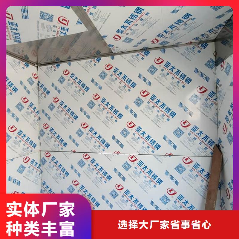 不锈钢防护铅房-高品质低价格