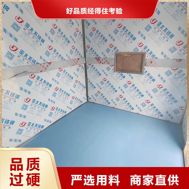 2当量铅房实体厂家直销