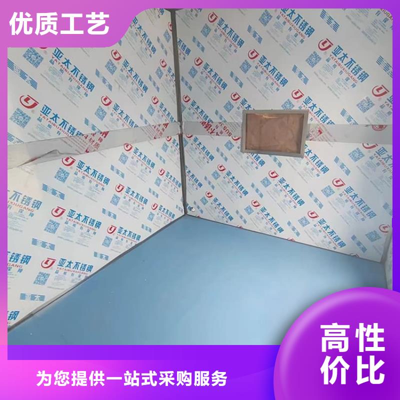 口腔防护铅房厂家,规格全