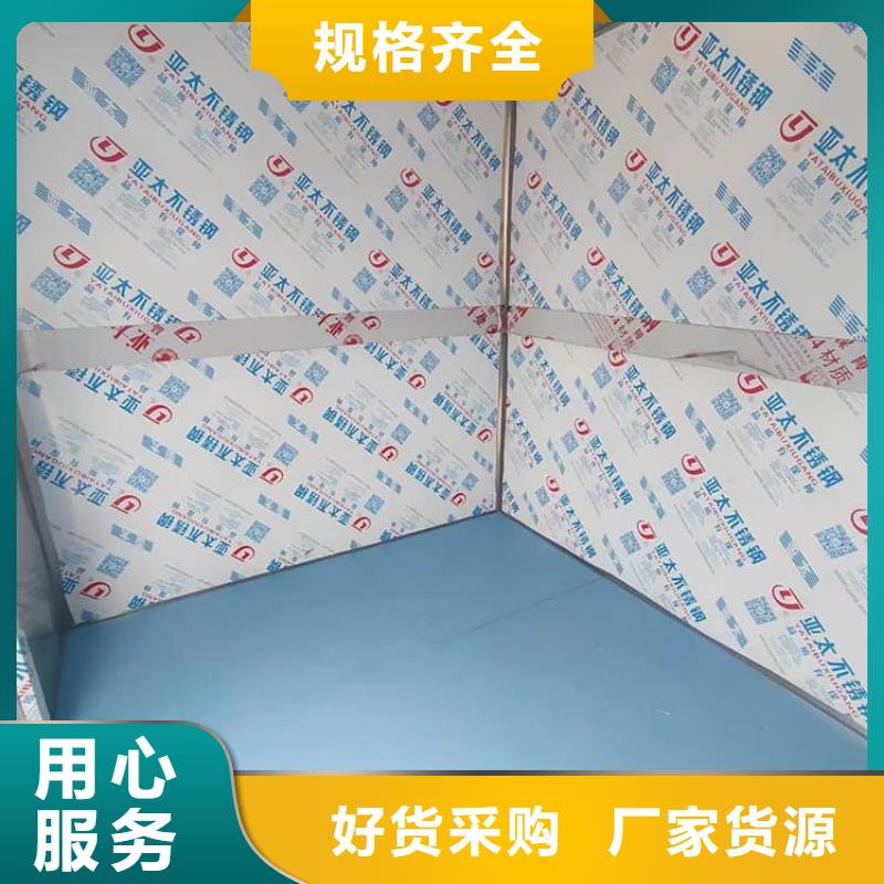 重信誉CT室铅房厂家直销
