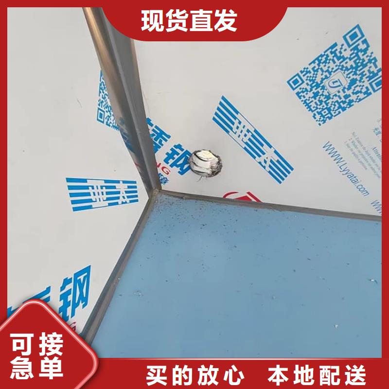 2当量铅房实体厂家直销