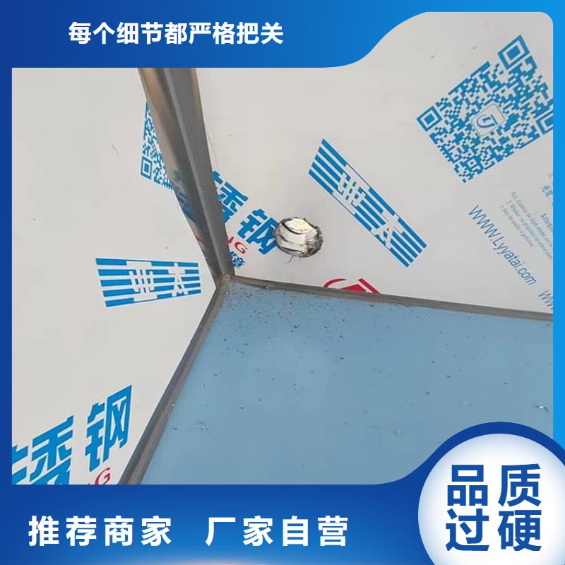牙科拍片铅房_牙科拍片铅房生产厂家