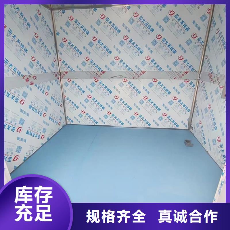 重信誉CT室铅房厂家直销
