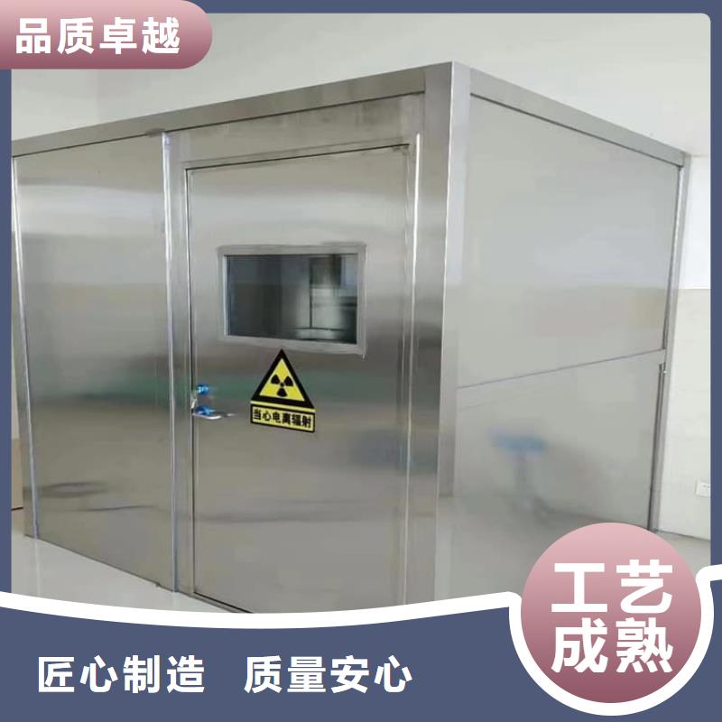 牙科拍片铅房_牙科拍片铅房生产厂家