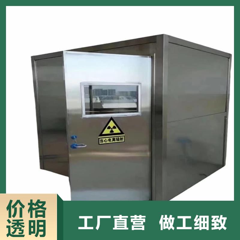 重信誉CT室铅房厂家直销