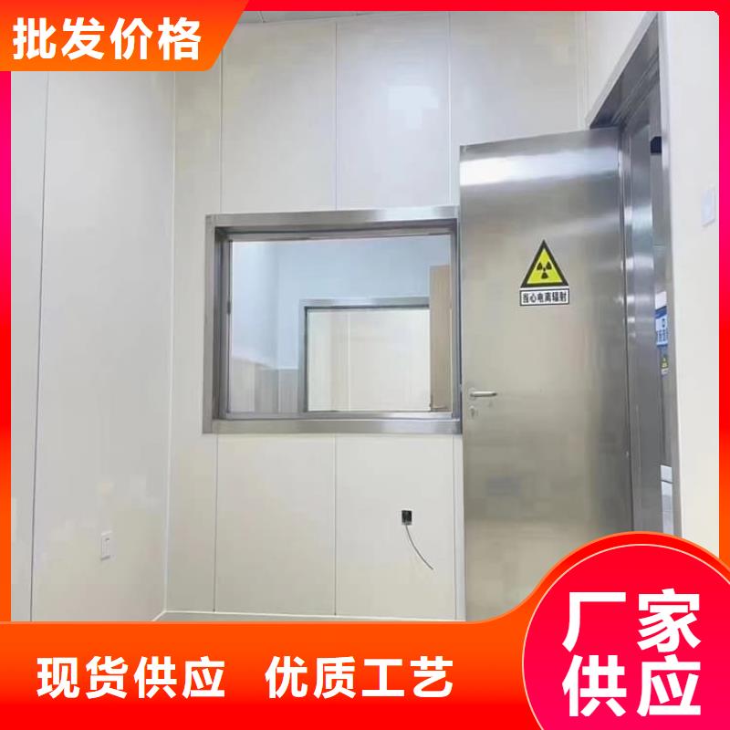 :射线屏蔽铅门供应商
