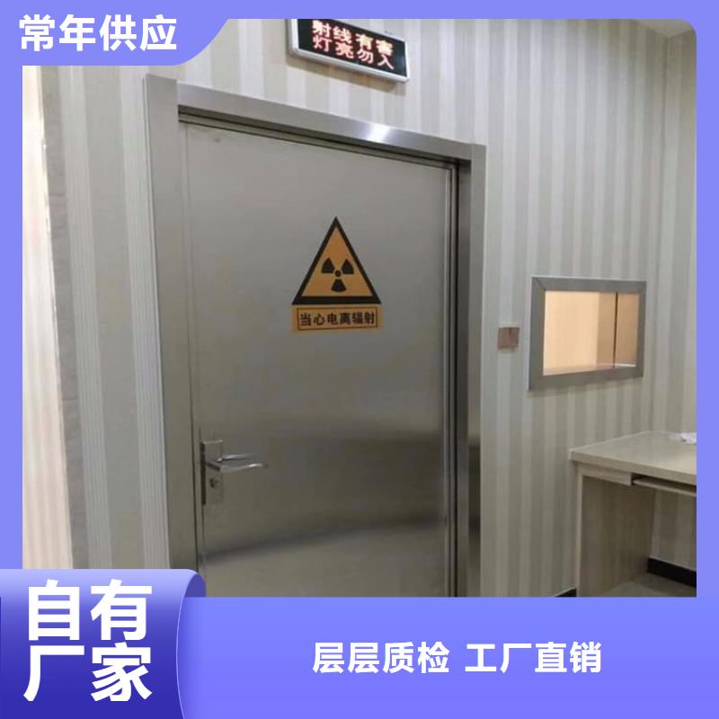 ：射线屏蔽铅门供应商