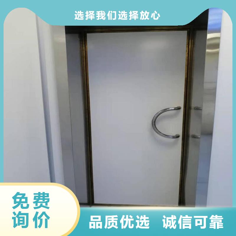 射线屏蔽铅门销售地址