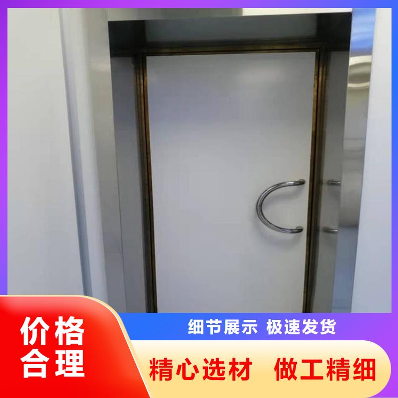 定制钢制铅门的销售厂家