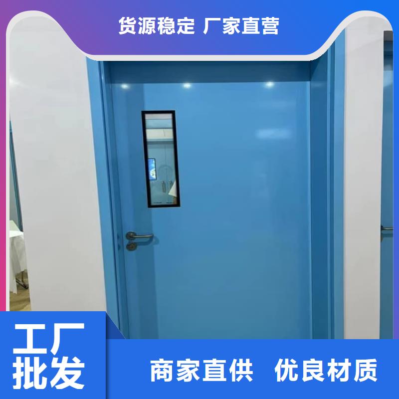 射线屏蔽铅门销售地址