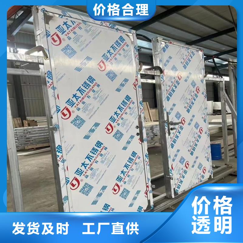 铅门3mmpb铅当量放心选购、博创辐射防护工程有限公司