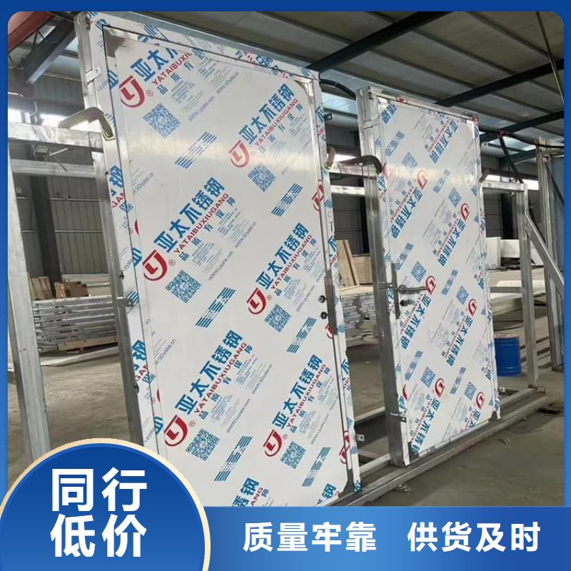 采购医院放射科铅门-实体厂家可定制