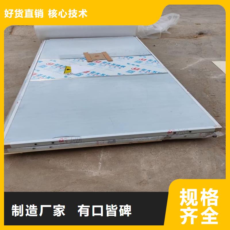 ：射线屏蔽铅门供应商