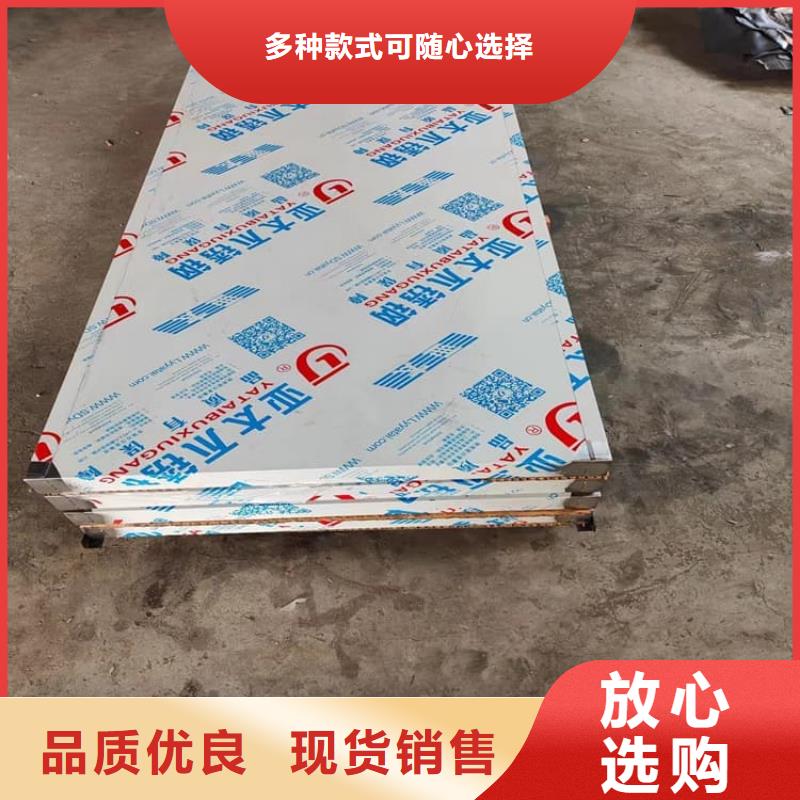 屏蔽防护铅门-钜惠来袭