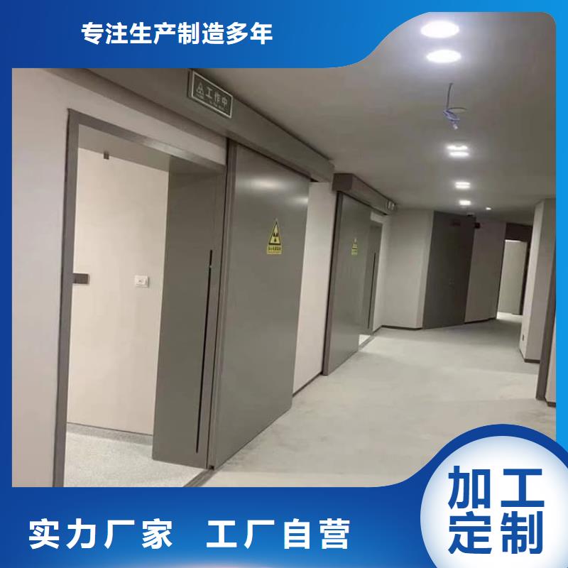 射线屏蔽铅门销售地址