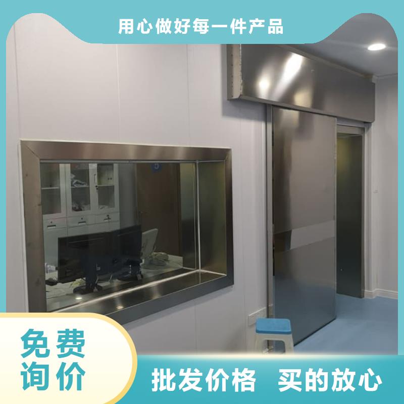 采购医院放射科铅门-实体厂家可定制