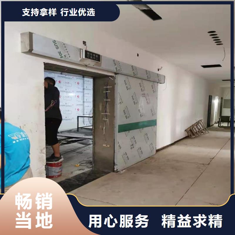 屏蔽防护铅门-钜惠来袭
