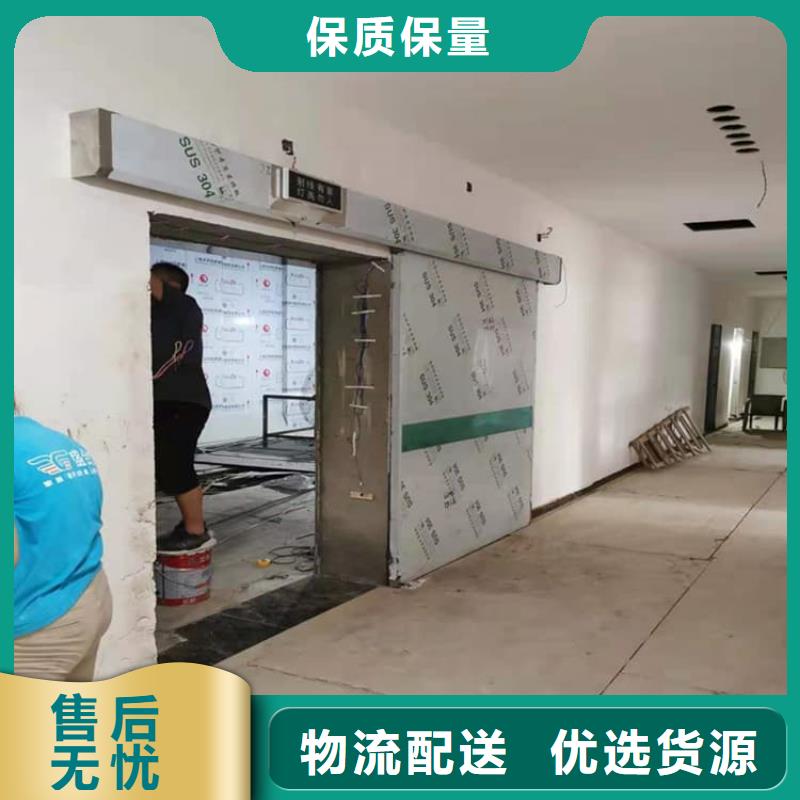 手动单开子母门-手动单开子母门好评