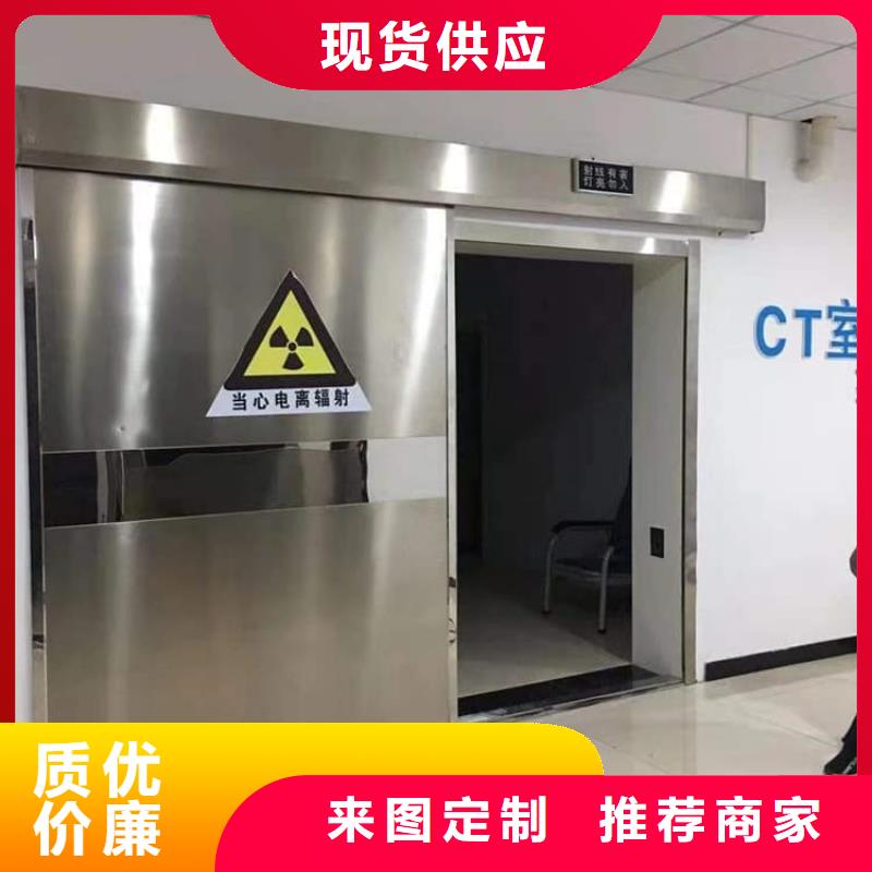 手动单开子母门-手动单开子母门好评