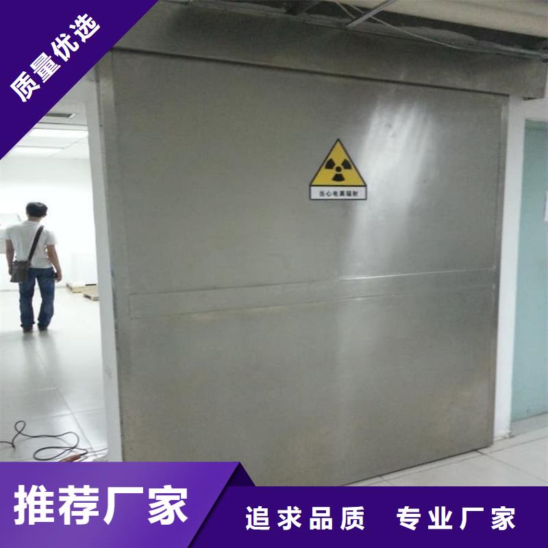 铅门900*2100mm欢迎到厂实地考察