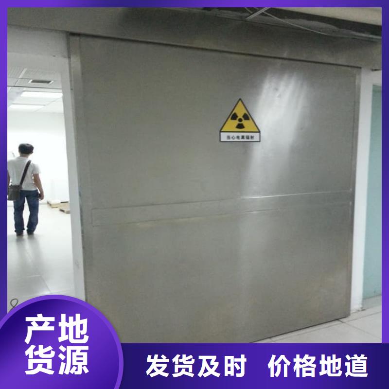 手动单开子母门-手动单开子母门好评