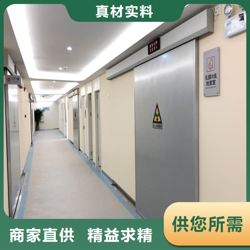 铅门900*2100mm欢迎到厂实地考察