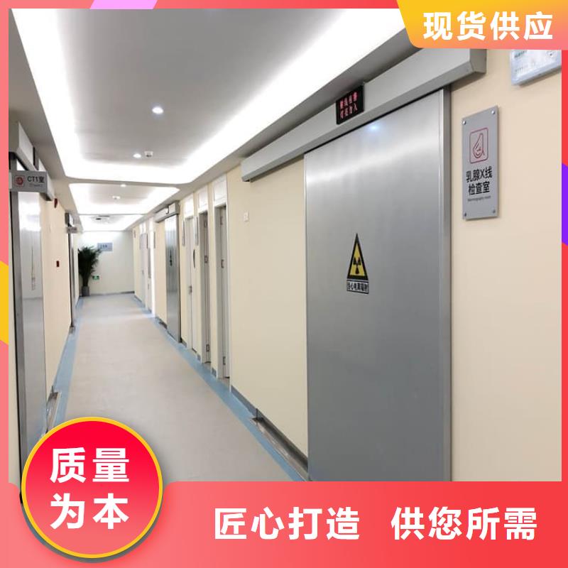 手动单开子母门-手动单开子母门好评